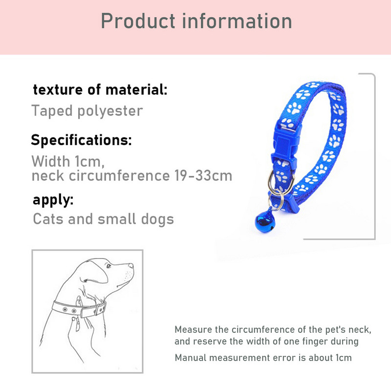 Πολύχρωμο μοτίβο κατοικίδιων Μικρό κολάρο για σκύλους και γάτες με ρυθμιζόμενο καμπάνα παπιγιόν Παπιγιόν για σκύλους DIY band Προμήθειες για κατοικίδια Αξεσουάρ για κουτάβι