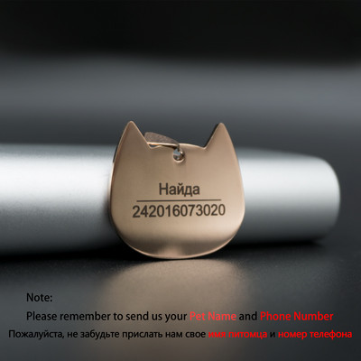 Kohandatud koera ID sildid Metallist nimesildid kutsikatele Cat Anti-Lost Lemmiklooma nimesilt koertele Pitbull Cats Graveerimise tasu sisaldab