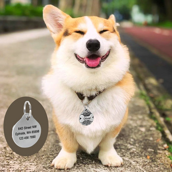 Персонализиран етикет за куче Безплатно гравиране ID етикети за кучета Табелка с име Френски булдог Табела Анти-изгубени аксесоари за домашни любимци За нашийник Колие