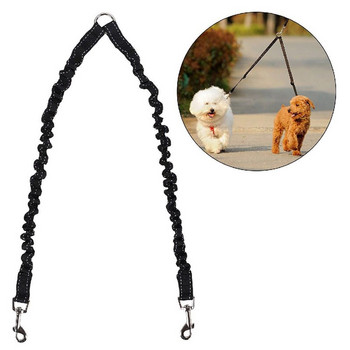 Ζεύγος σκύλου κατοικίδιων ζώων Leash Double Dog Walking Lead Bungee Elastic Two Dogs Leash Splitter