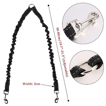 Ζεύγος σκύλου κατοικίδιων ζώων Leash Double Dog Walking Lead Bungee Elastic Two Dogs Leash Splitter