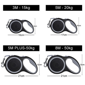 5m 8m прибираща се каишка за рулетка за кучета Издръжлива лента Нашийник за малки средни големи кучета Ходене Бягащи каишки за домашни любимци Пътуване Въже за кученца