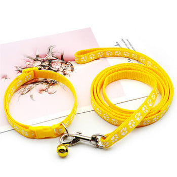 Cute Dog Paw Print Pet Traction Rope Puppy Collar Set Πολλαπλών χρωμάτων Ρυθμιζόμενα Αξεσουάρ Puppy Cat Προμήθειες για κατοικίδια 1,2 εκατ.