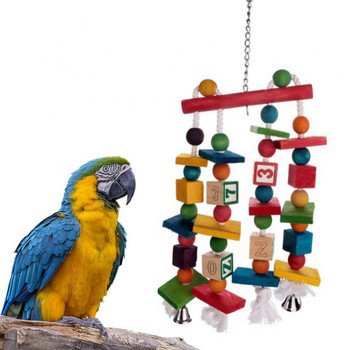 Κρεμαστά μπλοκ παπαγάλων πουλιών κατοικίδιων ζώων Διακόσμηση κλουβιού με μπουκιά για μάσημα