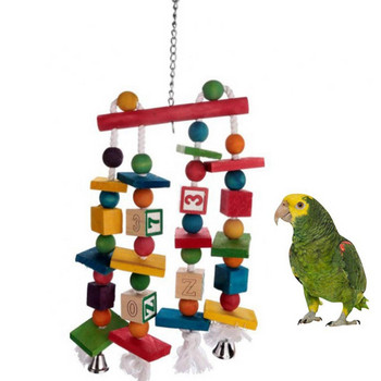 Κρεμαστά μπλοκ παπαγάλων πουλιών κατοικίδιων ζώων Διακόσμηση κλουβιού με μπουκιά για μάσημα