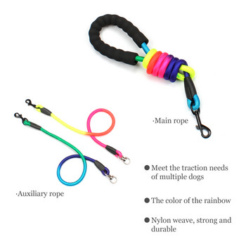 Νέα Rainbow Multi Dogs Leash Nylon Αποσπώμενη λαβή αφρού κατοικίδιων ζώων με 1 λουρί για 2 ή 3 ή 4 σκύλους Προμήθειες για σκύλους με στρογγυλό σχοινί έλξης