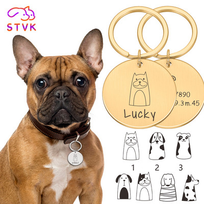 STVK Pets Id Tag Collars Anti-Lost Dog Customized Puppy Ключодържател от неръждаема стомана Персонализирано гравиране Pet Cat Dog Name Tags