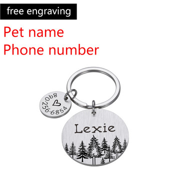 Персонализирани етикети за идентификация на кучета Подарък за любителите на кучета Forest Heart Anti-lost Pet Collar Tags за собственик на куче Pet Tag Puppy Tag Gift