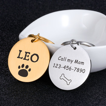 Персонализиран етикет за куче Гравирано име от неръждаема стомана ID етикети за нашийник за кучета Анти-загубен домашен любимец Табелка с име Висулка за Питбул Лабрадор