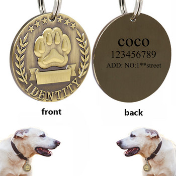 Идентификационен етикет за кучета от неръждаема стомана Персонализирани етикети за кучета Табелка с име Анти-изгубен домашен любимец Висулка за домашни нашийници Колие Безплатно гравиране