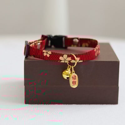 Jaapani Sakura isikupärastatud koerte kaelarihma sildid Graveeritud Glitter Kutsikas Kassi kaelarihm Ripats Lemmiklooma ID nimi Kaelarihm Lemmikloomatarvikud Käpp