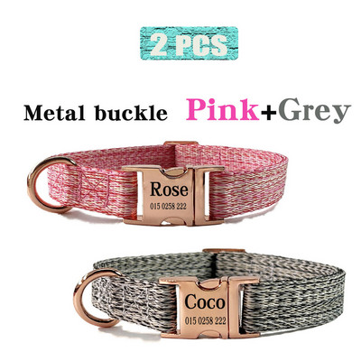 Prilagođena ogrlica za pse Personalizirana ugravirana ID pločica Dodaci Ogrlice za kućne ljubimce za male srednje velike pse Francuski buldog Perro