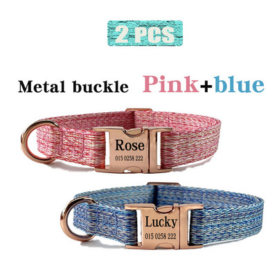 Prilagođena ogrlica za pse Personalizirana ugravirana ID pločica Dodaci Ogrlice za kućne ljubimce za male srednje velike pse Francuski buldog Perro
