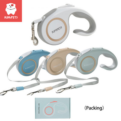 Kimpets 3M suņu ievelkama vilces virve suņu pavada kaķu kucēnu iejūga siksna, automātiska elastīga maziem un vidējiem suņiem Mājdzīvnieku produkti