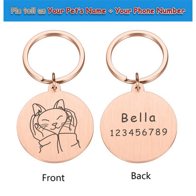 Εξατομικευμένη χάραξη Προσδιορισμός ετικέτας ταυτότητας σκύλου κατά της απώλειας Προσαρμοσμένο όνομα πιάτου για κατοικίδιο Κουτάβι Κολάρο γάτας Στρογγυλές ετικέτες Προμήθειες για κατοικίδια