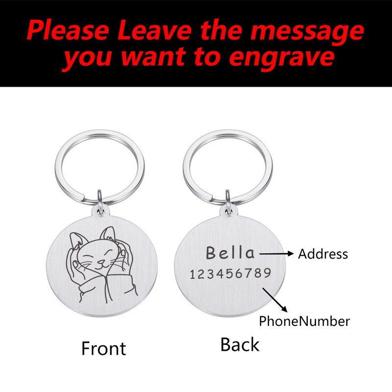 Εξατομικευμένη χάραξη Προσδιορισμός ετικέτας ταυτότητας σκύλου κατά της απώλειας Προσαρμοσμένο όνομα πιάτου για κατοικίδιο Κουτάβι Κολάρο γάτας Στρογγυλές ετικέτες Προμήθειες για κατοικίδια