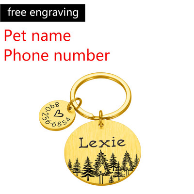 Anti-lost ID oznaka psa Ogrlica za psa Šuma ID ljubimca Ime Broj telefona Personalizirana oznaka za mačku Štene Ogrlica za psa Oznaka s privjeskom