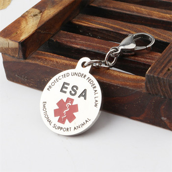 1 ΤΕΜ ESA Emotional Support Animal Medical Chain Key Chain Pet ΔΙΠΛΗΣ ΟΨΗΣ Στρογγυλή ετικέτα Σκύλος Γάτα Μπρελόκ Διακόσμηση