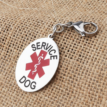 1 ΤΕΜ ESA Emotional Support Animal Medical Chain Key Chain Pet ΔΙΠΛΗΣ ΟΨΗΣ Στρογγυλή ετικέτα Σκύλος Γάτα Μπρελόκ Διακόσμηση