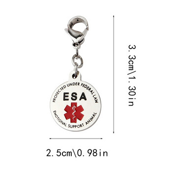 1 ΤΕΜ ESA Emotional Support Animal Medical Chain Key Chain Pet ΔΙΠΛΗΣ ΟΨΗΣ Στρογγυλή ετικέτα Σκύλος Γάτα Μπρελόκ Διακόσμηση