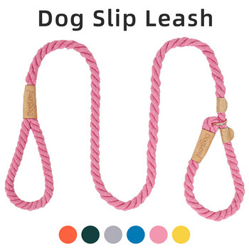 1.7M издръжливо въже за бягане на каишка за големи кучета Средно големи каишки за нашийници за кучета Здраво оловно въже за лабрадор ротвайлер