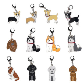 Талисман за талисман за нашийник за кучета с различни видове кучета Безплатно гравиране Персонализирано колие с име за домашни любимци Етикет за идентификация за рожден ден Аксесоари за кученца