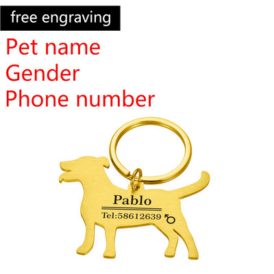 Personalizētas suņa kaķa vārda birkas Pielāgotas suņa ID birkas Apkakles piederumi Nosaukuma plāksnīte Pretnozaudēšanas kulons Metāla birka Suņa forma