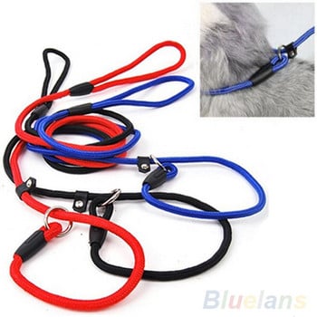 Pet Dog Nylon Rope Training Leash Slip Lead Strap Ρυθμιζόμενο κολάρο πρόσφυσης