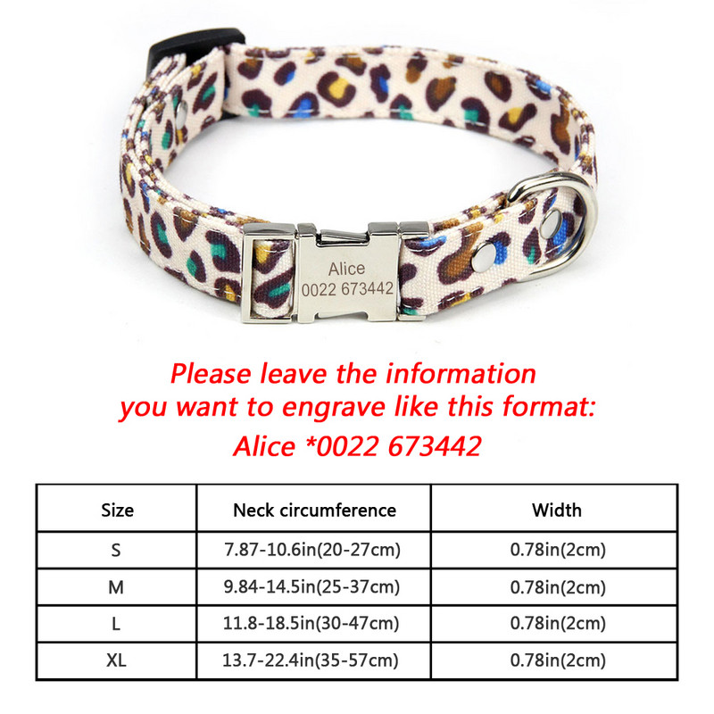 Κολάρα σκυλιών με λουρί Ρυθμιζόμενο κολάρο για κατοικίδια για μικρούς μεσαίου μεγέθους σκύλους και γάτες, κολάρο εκτύπωσης λεοπάρδαλης από καμβά Μαλακό και άνετο