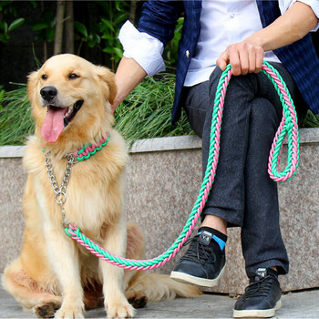 Двунишково въже Национален цвят Микс Големи каишки за кучета Регулируема яка Метална катарама Костюм за домашни любимци с дължина 1,2 м Теглещо въже Големи кучета