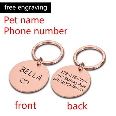 Εξατομικευμένο κολάρο σκύλου Ετικέτα ταυτότητας κατοικίδιου χαραγμένο όνομα Διεύθυνση τηλεφώνου Όνομα ταυτότητας κατοικίδιου για γάτα κουτάβι σκύλου Κρεμαστό μπρελόκ Αξεσουάρ για κατοικίδια