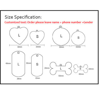 Персонализирани идентификационни етикети за кучета от неръждаема стомана ID етикети за домашни любимци за котки и кучета Аксесоари за нашийници Етикет за кучета Гравиран етикет с име на телефон за секс