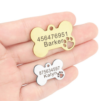 Pet ID Dog Tag Hollow Paw Bone Graved Tag DIY Free Custom Anti-Lost Personalized Name Key Chain Pet Tag for Pet Accessories