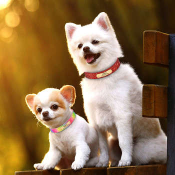 Bling Custom Dog Collar Anti-lost Glitter ID Dog Collars Регулируеми нашийници за кученца за домашни любимци за малки, средни големи кучета Чихуахуа Мопс