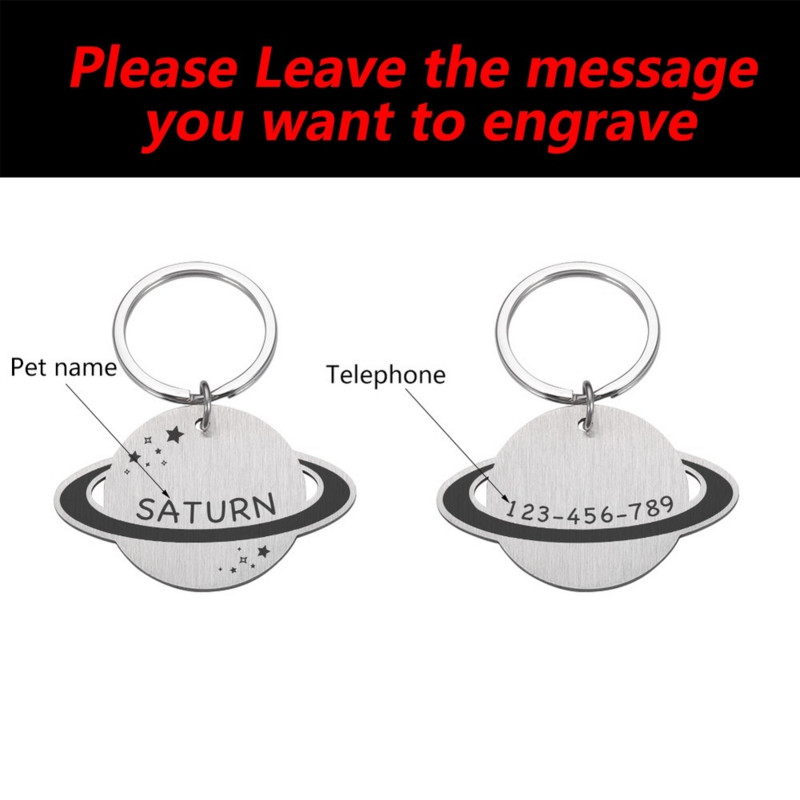 Medalie personalizată pentru câine de companie cu etichetă gravată cu laser Etichetă de identificare pentru cățeluș și pisică Etichetă personalizată pentru câini Planetă Accesorii pentru guler