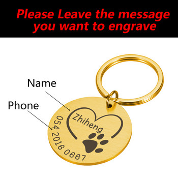 Персонализиран кучешки етикет Безплатно гравиране ID етикети за кучета Табелка с име Френски булдог Табела Анти-загубени домашни любимци Аксесоари за нашийник Колие