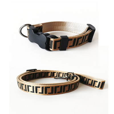 Harnaș pentru câini cu lesă de lux Fashion Versa – zgarda și hamul de lux pentru câini funcționează cu câinii mici, mijlocii și mari