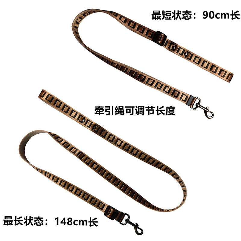 Harnaș pentru câini cu lesă de lux Fashion Versa – zgarda și hamul de lux pentru câini funcționează cu câinii mici, mijlocii și mari