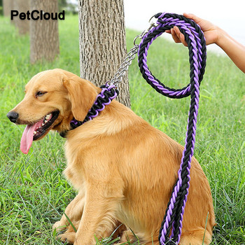 Λουρί ασφαλείας από νάιλον για σκύλους για μικρά μεσαία μεγάλα σκυλιά Εκπαίδευση κατοικίδιων ζώων για τρέξιμο Walking Dog Traction Rope Supplies Droppshipping