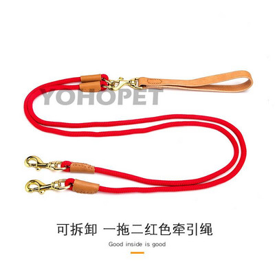 dva u jednom konop za vuču za pse protiv zapetljanja odvojiva goveđa koža mali medo srednji veliki povodac za pse dodaci za kućne ljubimce
