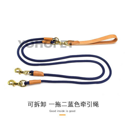 dva u jednom konop za vuču za pse protiv zapetljanja odvojiva goveđa koža mali medo srednji veliki povodac za pse dodaci za kućne ljubimce
