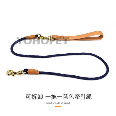 dva u jednom konop za vuču za pse protiv zapetljanja odvojiva goveđa koža mali medo srednji veliki povodac za pse dodaci za kućne ljubimce