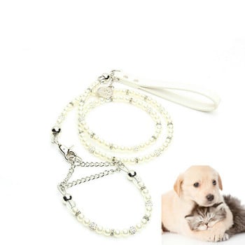 Luxury Pearls Σετ λουριών γιακά για κατοικίδια Περπάτημα Τζόκινγκ Υπαίθριο Κολιέ Χάντρες Κολάρες Σχοινί για Αλυσίδα γιακά Σκύλου Γάτας