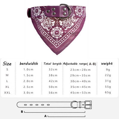 Ρυθμιζόμενη πετσέτα για κατοικίδια χαριτωμένα κουτάβια γάτα με τριγωνικό κολάρο Σκυλιά με στάμπα μαντήλι λουριά γιακά Κασκόλ λαιμού σκύλου με δαχτυλίδια D