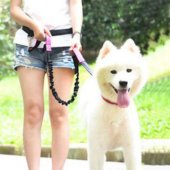 2021 New Dog Pet Walking Running Jogging Dog λουριά Ρυθμιζόμενο λουρί σκύλου για ζώνη μέσης Σχοινάκι έλξης στήθους