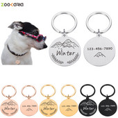 Isikupärastatud lemmikloomade koerte nimesildid Kohandatud kutsika ID sildi graveerimine Koerte kaelarihm Nimesilt Kadumisevastased võtmehoidja tarvikud