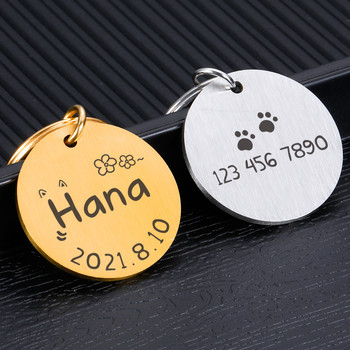 Персонализиран етикет за идентификация на куче котка Безплатно гравиране Етикети за годишнина на кученце Персонализиран етикет за нашийник за домашни любимци Персонализиран етикет за котки Етикети с имена на домашни любимци