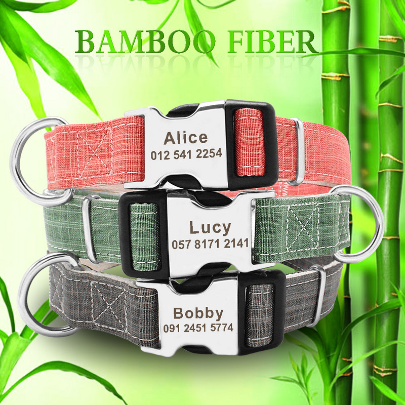 Εξατομικευμένο κολάρο σκύλου Νάιλον κολάρα σκυλιών για κουτάβι Ρυθμιζόμενο προσαρμοσμένο όνομα ID Dogs κολάρο για μικρά μεσαία μεγάλα σκυλιά Chihuahua