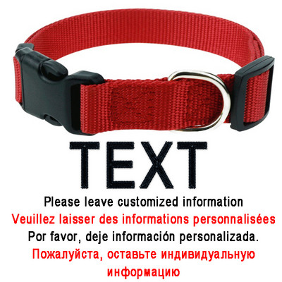 Tikitud koera kaelarihm Kohandatud lemmikloomade isikupärastatud kaelarihm nimi ja telefoninumber nailonist kaelakee väike keskmine suur