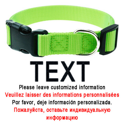 Tikitud koera kaelarihm Kohandatud lemmikloomade isikupärastatud kaelarihm nimi ja telefoninumber nailonist kaelakee väike keskmine suur